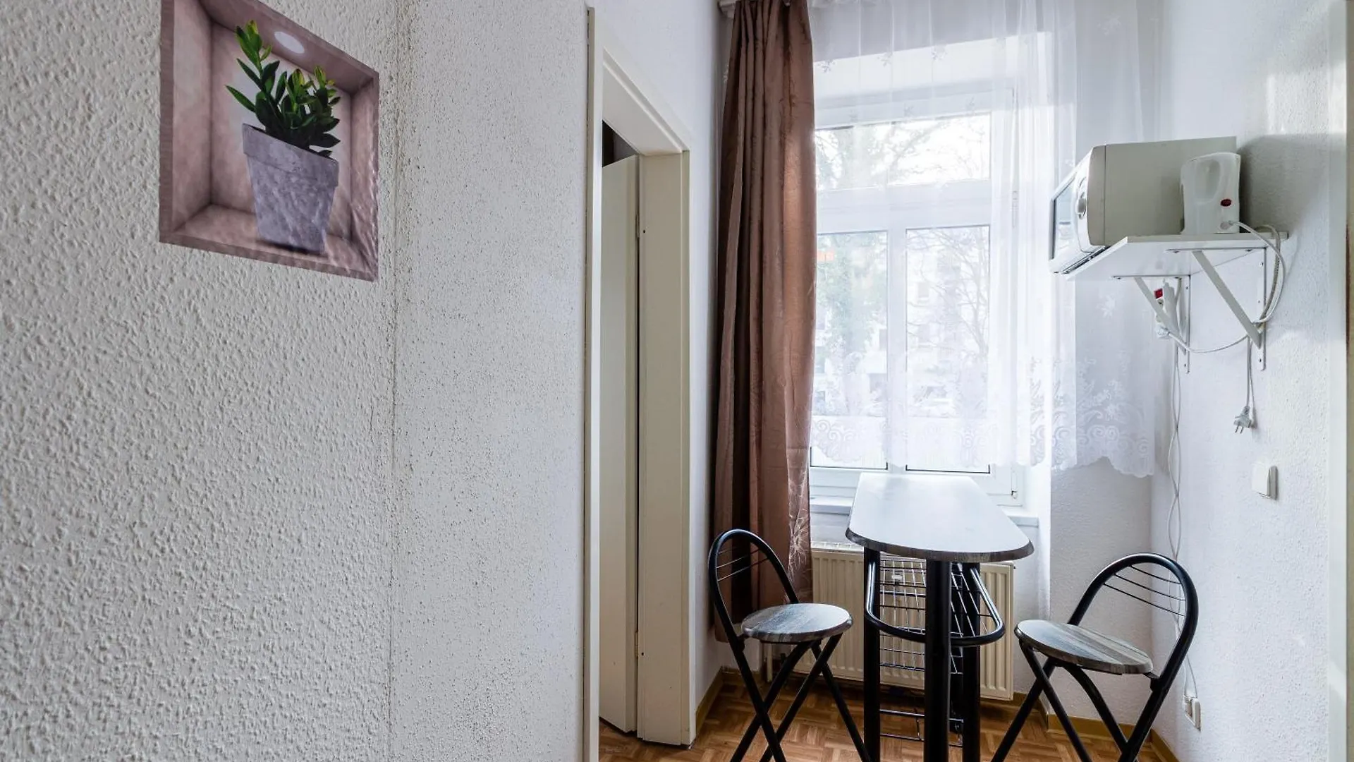 Apartment Fewo Anne Leipzig